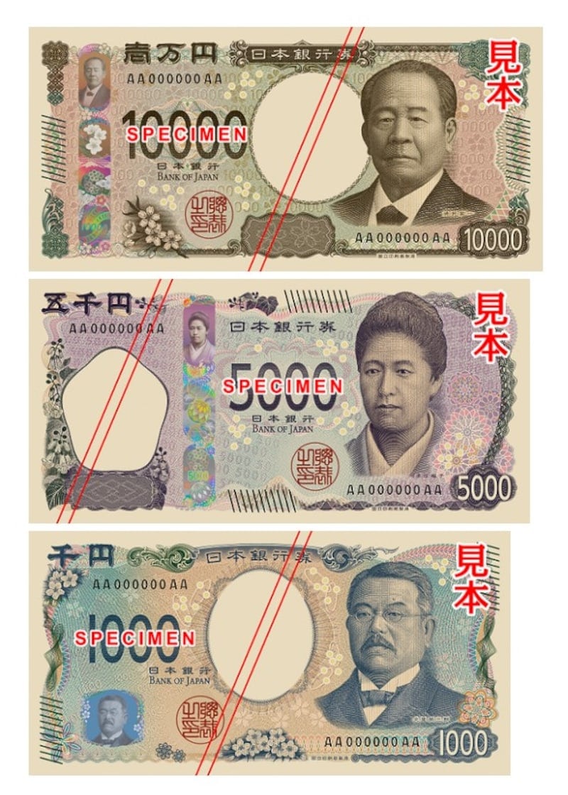 NITOH株式会社　新紙幣