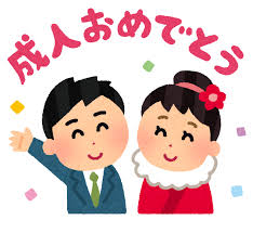 NITOH株式会社　○○の日